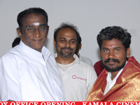 kamalaboxofficeopening